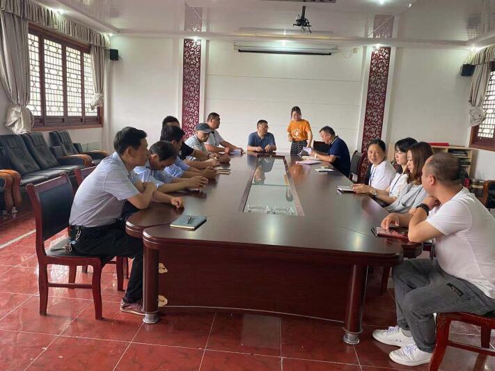 巢湖市旅游开发总公司召开第一届职工代表选举大会
